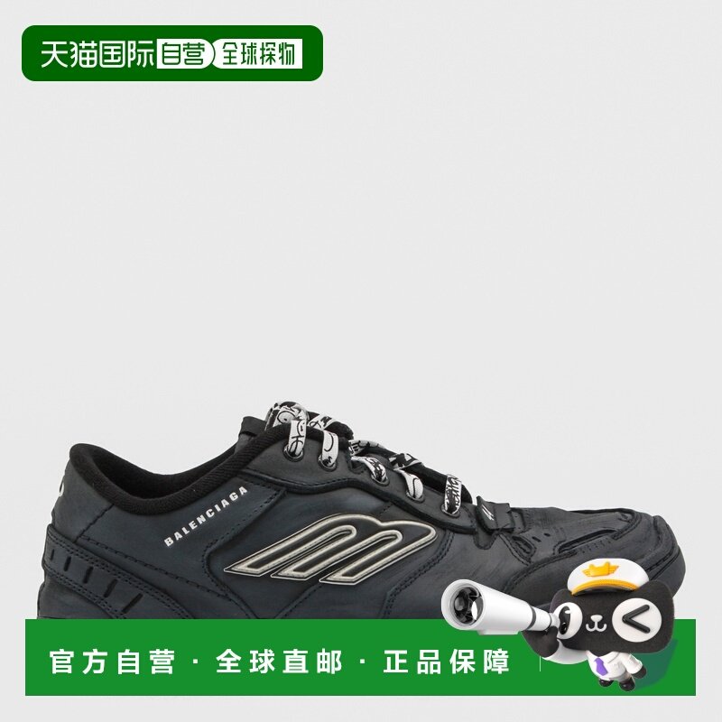 欧洲直邮balenciaga 男士 时尚休闲鞋巴黎世家男鞋运动鞋,流行男鞋,时尚休闲鞋,淘宝优惠券,粉丝福利购,淘宝优惠卷