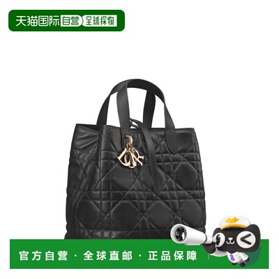 欧洲直邮自营 Dior 迪奥 Toujours系列女士黑色牛【付后1h可退】