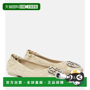 托里 伯奇 女士 1h可退 花呢芭蕾舞鞋 Burch Claire 香港直邮Tory