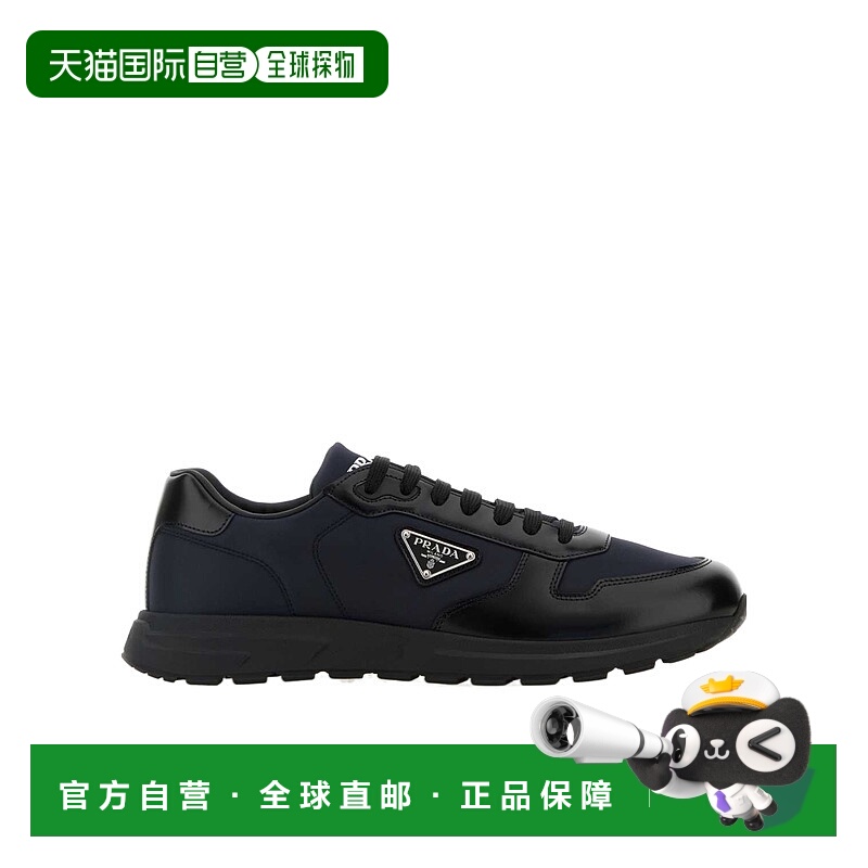 香港直邮Prada Prax 2.0运动鞋 2EE4433LF5FG000
