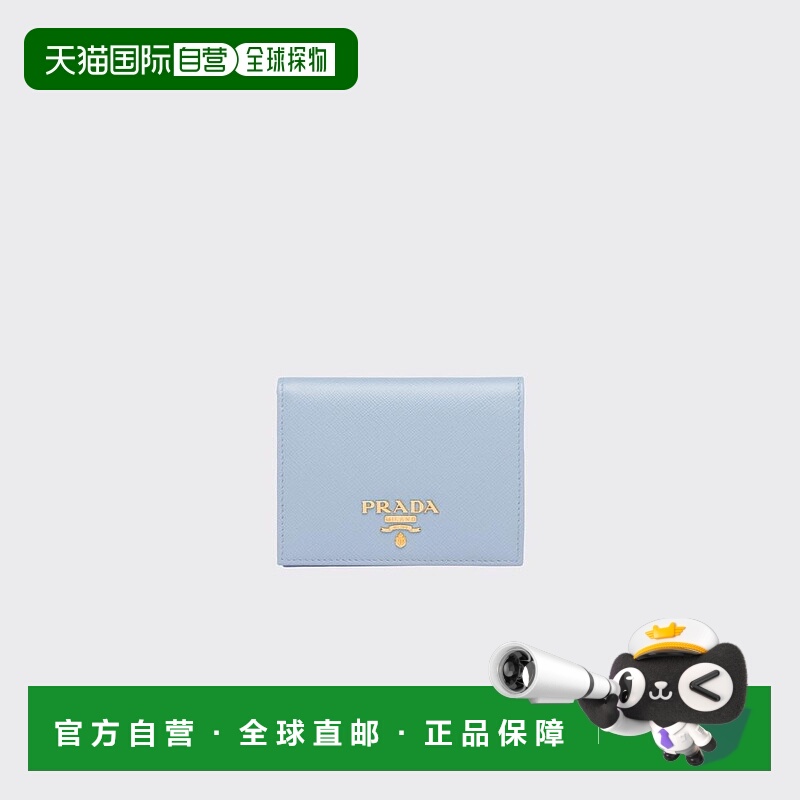 1h可退 欧洲直邮PRADA 普拉达 25秋冬 1MV204_QWA_F0076 女士 钱