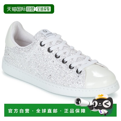 欧洲直邮Victoria 女士 低帮板鞋 DEPORTIVO GLITTER KID
