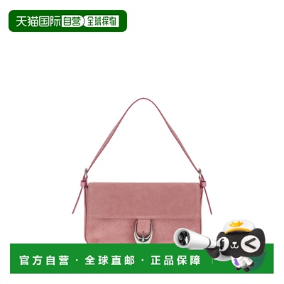 1h可退 香港直邮Staud 女士 Harlow 肩包 H26S6059SDORCH斜挎包