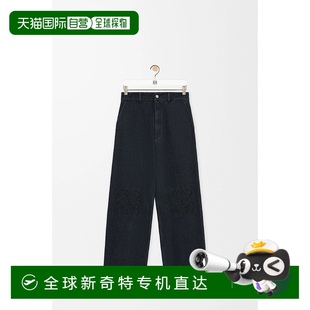 S359Y11XDE 休閑 羅意威 1h可退 25秋冬 女士 歐洲直郵LOEWE 1100