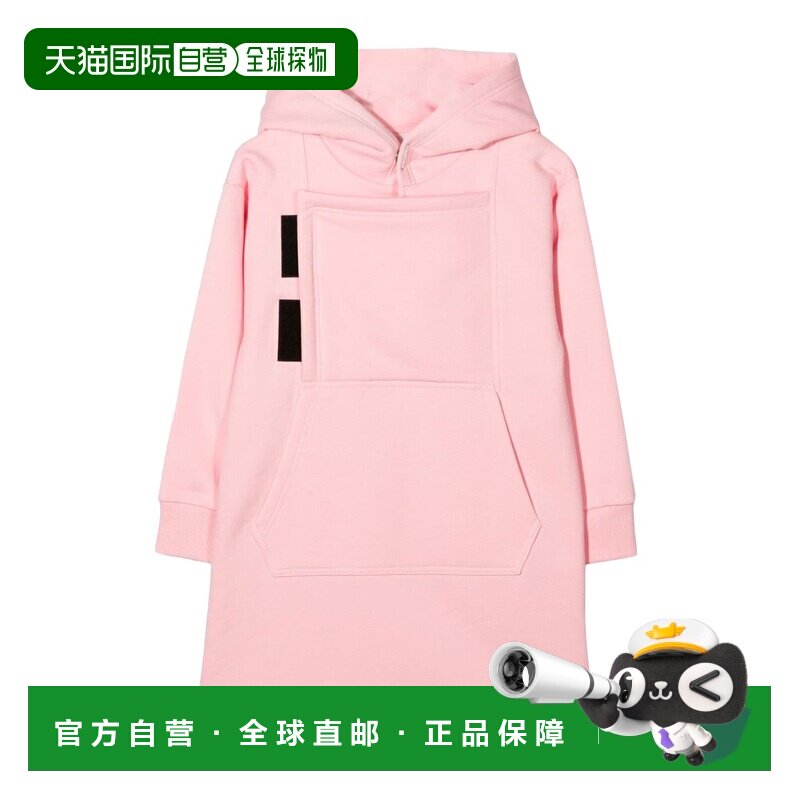 香港直邮Givenchy 纪梵希 女童 带帽连衣裙童装 H12212K45T