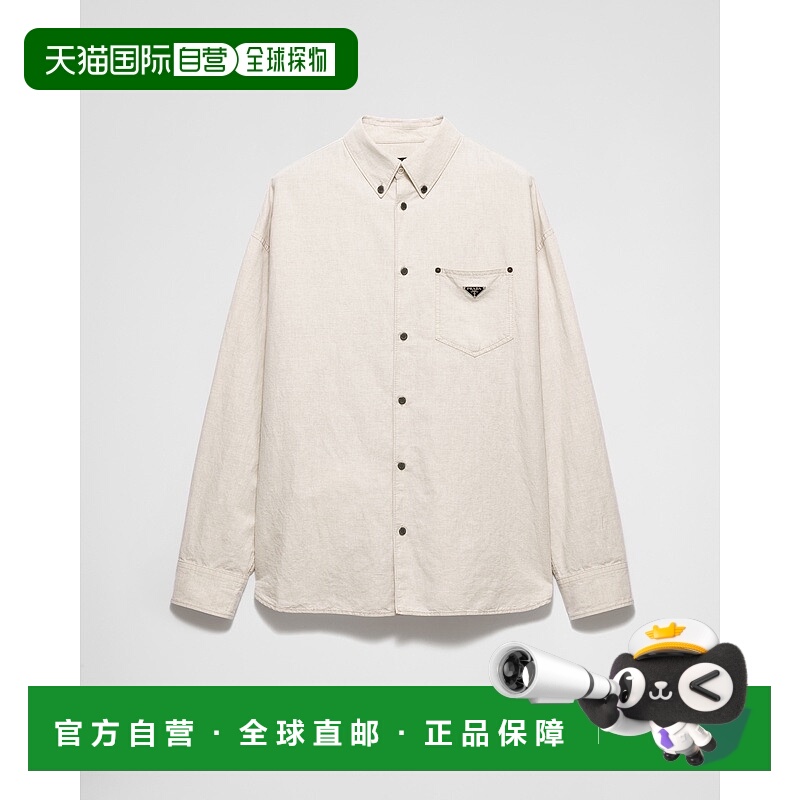 自营欧洲直邮Prada普拉达 男士自然色棉长袖衬衫亚麻