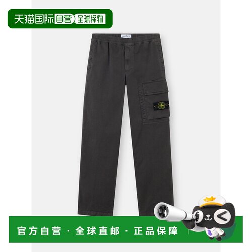 欧洲直邮STONE ISLAND(石头岛) 3100036 STRETCH ORGANIC BROKEN