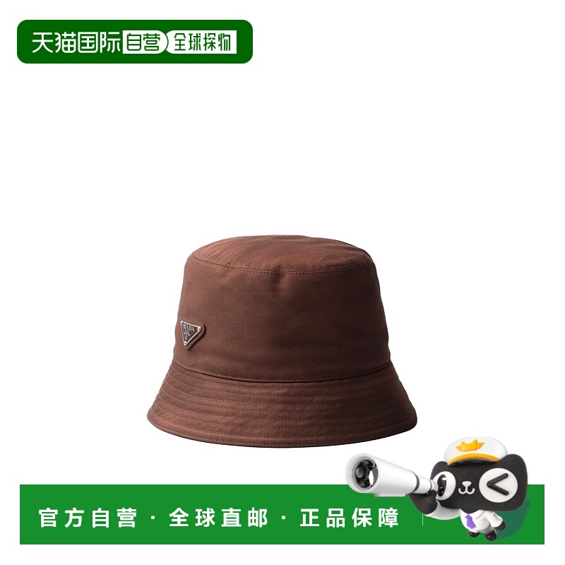 香港直邮Prada 平顶渔夫帽 2HC13716IF