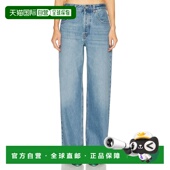 香港直邮Jacquemus nimes 女士 1h可退 大号牛仔长裤 25HPA