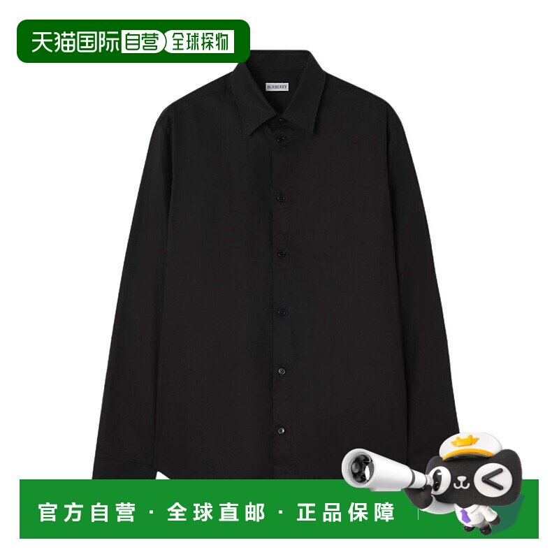 自营欧洲直邮Burberry博柏利 男士黑色棉质长袖常规版型衬衫
