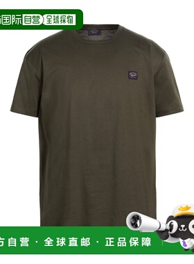 香港直邮Paul & Shark 保罗与鲨鱼 男士 T恤 green绿色 舒适时尚