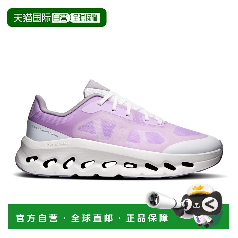 自营欧洲直邮ON昂跑 Cloudtilt Remix女士粉紫色/白色TPEE运动鞋图片