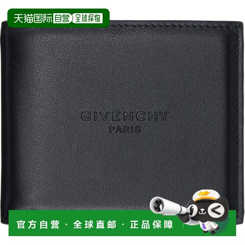 1h可退 香港直邮Givenchy 纪梵希 男士 黑色 Padded Billfold 钱