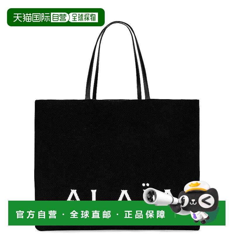 香港直邮Alaia 女士 大号手提包 AA1S02248MA012