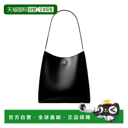 Tory Burch Robinson Spazzolato 汤丽柏琦托特包【付后1h可退】