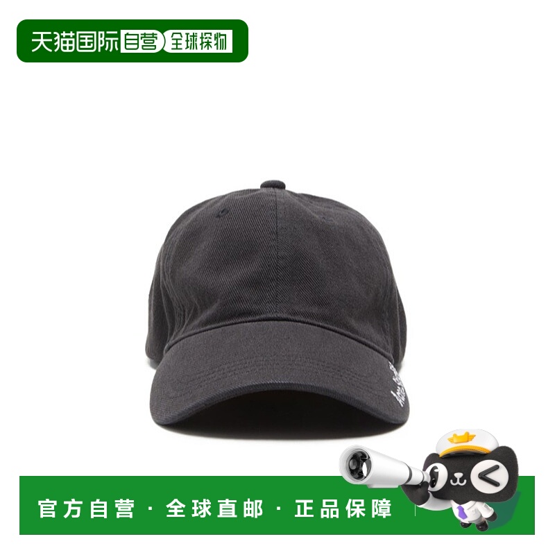 香港直邮Acne Studios 徽标帽子 C40380潮流时尚穿搭 高级感正品
