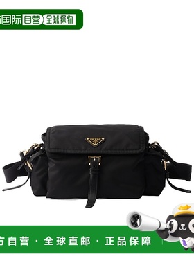 香港直邮Prada Prada Explore 中号Re-Nylon单肩包 1BD394RDLNVNO
