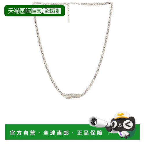 1h可退 香港直邮Givenchy 纪梵希 男士 Tape 标志项链 BN00FLF003