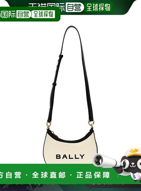 欧洲直邮BALLY 女士斜挎包WAC02MCV034I182O单肩包月牙包
