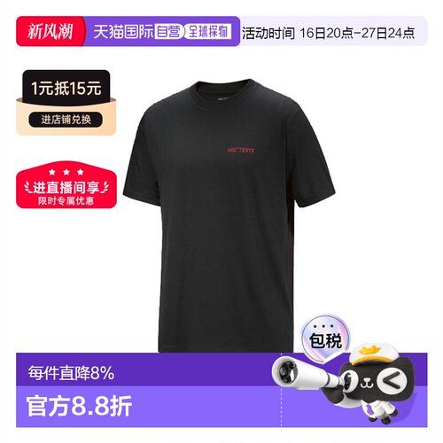 欧洲直邮Arc'teryx 始祖鸟 Kragg SL SS Blurred BirdT恤新款运动