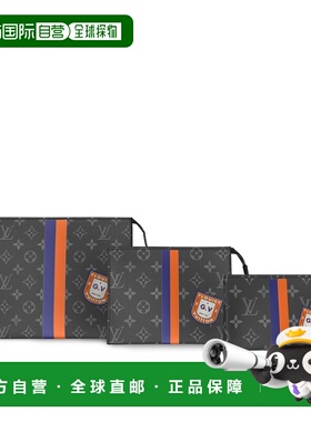 自营欧洲直邮LV路易威登 Mon Monogram涂层帆布老花图案手拿包男