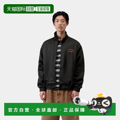 自营欧洲直邮Carhartt WIP Bolon男士聚酯纤维棉质刺绣拉链卫衣夹