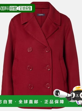 1h可退 香港直邮'S Max Mara 女士 Elise 初剪羊毛夹克 red红色