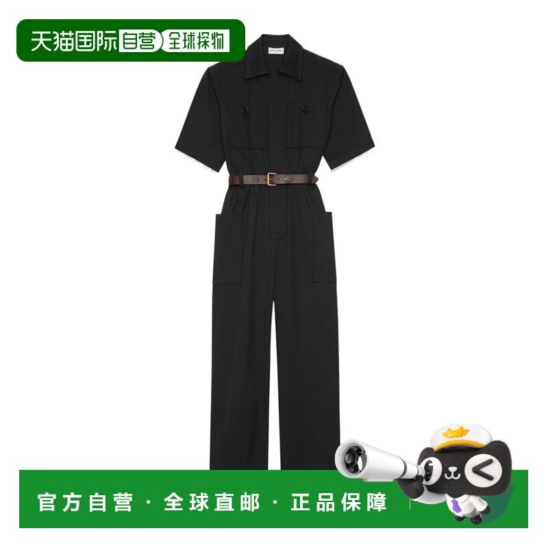 香港直邮Saint Laurent 腰带环短袖连体裤 785820Y9I27套装,女装/女士精品,连体衣/裤,淘宝优惠券,粉丝福利购,淘宝优惠卷
