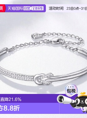 欧洲直邮swarovski 女士 手链脚链施华洛世奇水晶新年礼物时尚