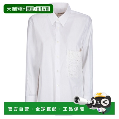 欧洲直邮comme des garcons 女士 衬衫