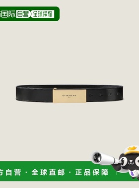 欧洲直邮GIVENCHY 纪梵希 25秋冬 BB409BB13A-001 女士 腰带