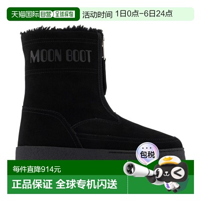 1h可退 香港直邮moon boot 月亮靴 女士 80D2450250-N001 靴子 80