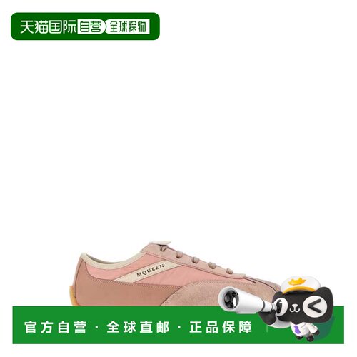 欧洲直邮ALEXANDER MCQUEEN 女士运动鞋 868495WI【付后1h可退】
