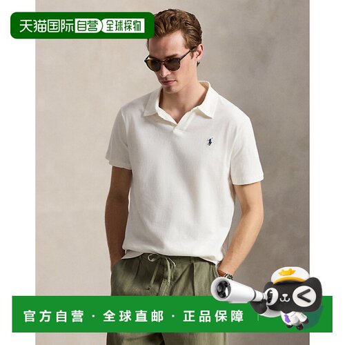 自营欧洲直邮Ralph Lauren拉夫劳伦 男士白色棉亚麻标准版型POLO