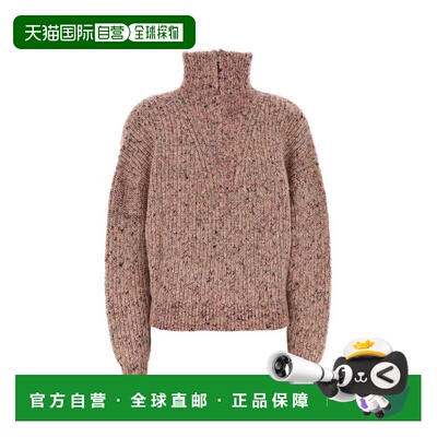 1h可退 香港直邮ISABELMARANT/Anita女士毛衣
