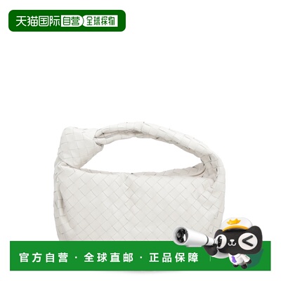 香港直邮BOTTEGA VENETA 女士手提包 690225VCPP09009 AW2024