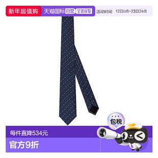 香港直邮Dior CD提花图标领带 51C1047B1003迪奥