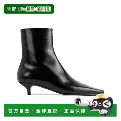 1h可退 香港直邮Toteme 侧拉链短筒靴 254WAS931LE0046