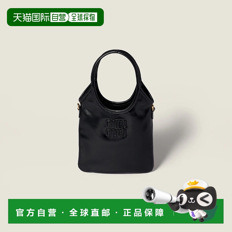 1h可退 欧洲直邮MIU MIU 缪缪 25秋冬 5BA281_2IEO_F0002_V_OLI