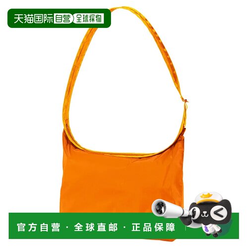 香港直邮mont-bell 户外背包 1123751MRGD CO 橙【付后1h可退】