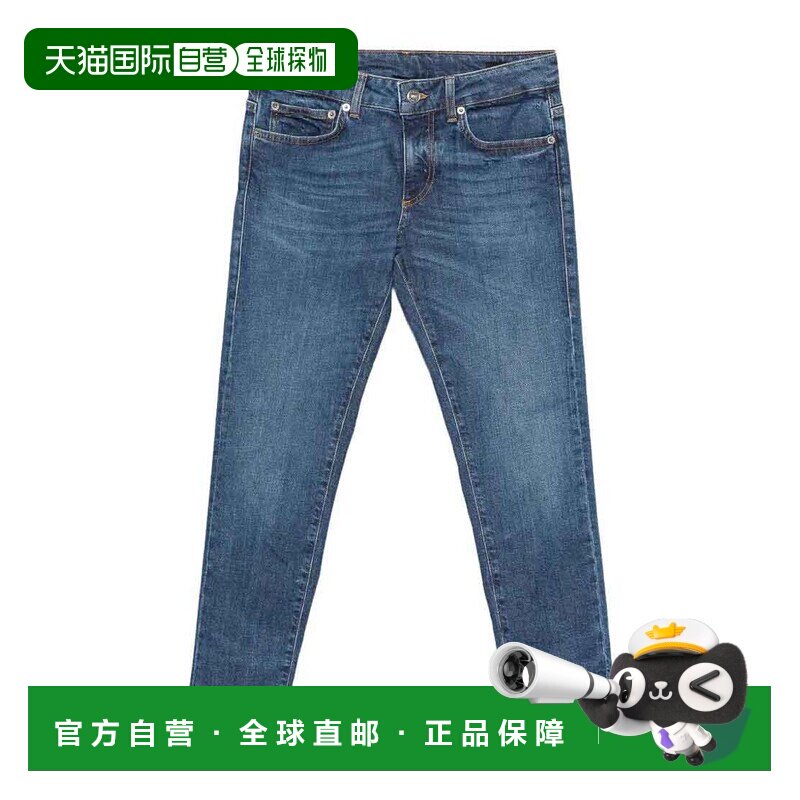 1h可退 欧洲直邮DONDUP 女士牛仔裤 DP618DSK297DJ33800 SS2026