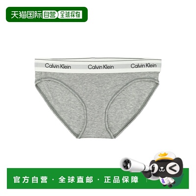 香港直邮CALVIN KLEIN 女士内裤 26PLV00QF8520P7A SS2026