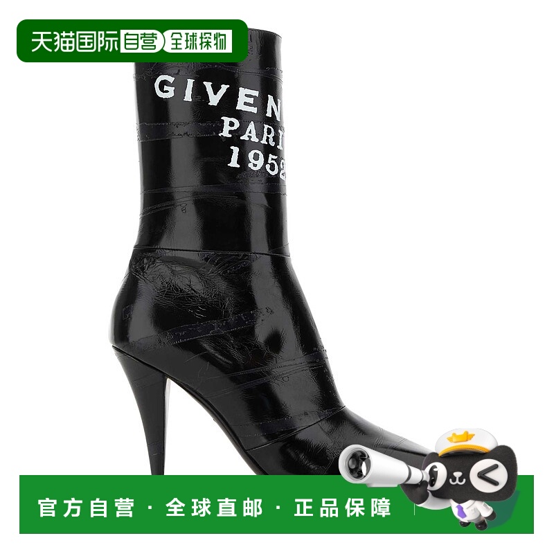 香港直邮Givenchy 纪梵希 女士 黑色 Sliced Square GIVENCHY Tap