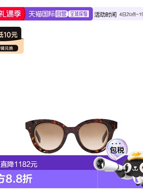 1h可退 香港直邮Loewe 迷你Anagram蝴蝶太阳镜 G821MN0X03罗意威