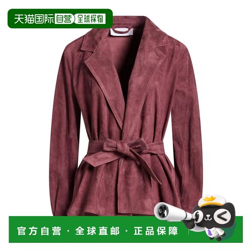 香港直邮MaxMara麦斯玛拉女士夹克皮夹克 【付后1h可退】
