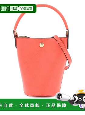 香港直邮LONGCHAMP 珑骧 女士 水桶斜挎包 10213HYZ单肩包手提包