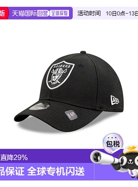 自营欧洲直邮NEW ERA 9FORTY系列 男女通用聚酯纤维鸭舌帽新款