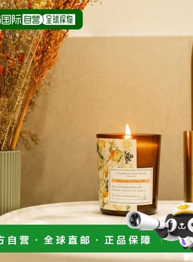 欧洲直邮法国L'essence des notes香薰蜡烛 Bougie Citron &正品