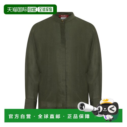 欧洲直邮MAX MARA STUDIO 女士衬衫 MSTBALDI2616【付后1h可退】