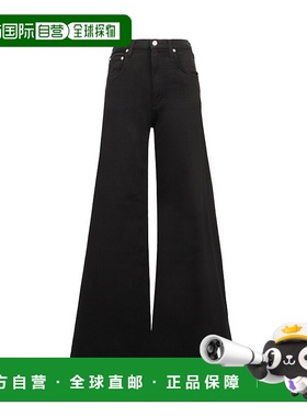 香港直邮Citizens Of Humanity 阔腿牛仔裤 21811752阔腿裤直筒裤